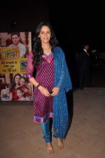 Mona Singh at the launch of Serial in Sony Kya Hua Tera Vada in J W MArriott on 18th Jan 2012 (7).JPG