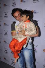 Sohail Khan on Day 3 at India Kids Fashion Show in Intercontinental The Lalit on 19th Jan 2012 (74).JPG