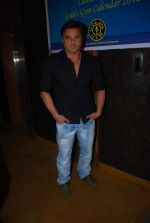 Sohail Khan at Gold Gym calendar launch in Bandra, Mumbai on 24th Jan 2012 (11).JPG