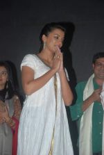 Mugdha Godse at the Special screening of Gali Gali Chor Hai held for Anna Hazare in Mumbai on 25th Jan 2012 (45).JPG
