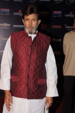 Rajesh Khanna at the 7th Chevrolet Apsara Awards 2012 Red Carpet in Yashraj Studio, Mumbai on 25th Jan 2012 (183).JPG