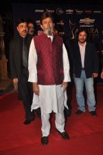 Rajesh Khanna at the 7th Chevrolet Apsara Awards 2012 Red Carpet in Yashraj Studio, Mumbai on 25th Jan 2012 (189).JPG