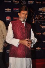 Rajesh Khanna at the 7th Chevrolet Apsara Awards 2012 Red Carpet in Yashraj Studio, Mumbai on 25th Jan 2012 (191).JPG