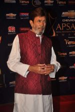 Rajesh Khanna at the 7th Chevrolet Apsara Awards 2012 Red Carpet in Yashraj Studio, Mumbai on 25th Jan 2012 (192).JPG