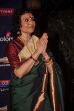 Vyjantimala at the 7th Chevrolet Apsara Awards 2012 Red Carpet in Yashraj Studio, Mumbai on 25th Jan 2012 (225).JPG