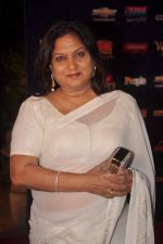 at the 7th Chevrolet Apsara Awards 2012 Red Carpet in Yashraj Studio, Mumbai on 25th Jan 2012 (132).JPG