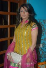 Brinda Parekh at Suhas Awchat_s son Sangeet Ceremony in Mumbai on 26th Jan 2012 (64).JPG