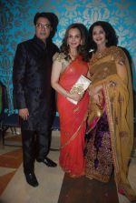 at Suhas Awchat_s son Sangeet Ceremony in Mumbai on 26th Jan 2012 (23).JPG