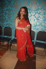 at Suhas Awchat_s son Sangeet Ceremony in Mumbai on 26th Jan 2012 (24).JPG