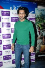 Arjan Bajwa at the Launch of Fame Super Star Friday_s in Fame Big Cinemas, Andheri, Mumbai on 27th Jan 2012 (1).JPG