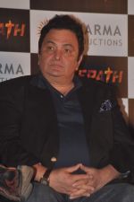 Rishi Kapoor at Agneepath success party in Yashraj on 27th Jan 2012 (23).JPG