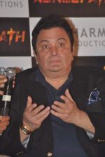 Rishi Kapoor at Agneepath success party in Yashraj on 27th Jan 2012 (49).JPG