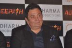 Rishi Kapoor at Agneepath success party in Yashraj on 27th Jan 2012 (52).JPG
