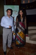 Nisha Jamwal at Vong Wong 5th anniversary bash in Mumbai on 28th Jan 2012 (11).JPG