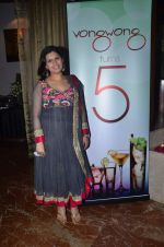 at Vong Wong 5th anniversary bash in Mumbai on 28th Jan 2012 (12).JPG
