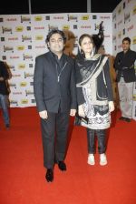 A R Rehman at the _57th !dea Fimfare Awards 2011_.jpg