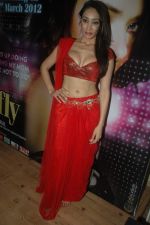 Sofia Hayat at the Audio release of Diary of a Butterfly in Fun Republic on 30th Jan 2012 (81).JPG