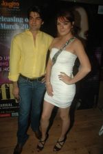 Udita Goswami at the Audio release of Diary of a Butterfly in Fun Republic on 30th Jan 2012 (97).JPG