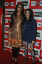 Monikangana Dutta at the launch of Priya Kumar_s book in Big FM on 31st Jan 2012 (2).JPG