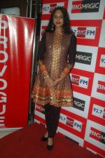 Monikangana Dutta at the launch of Priya Kumar_s book in Big FM on 31st Jan 2012 (5).JPG
