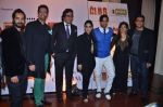 Salim Merchant, Sulaiman Merchant, Bina Aziz, Lucky Morani, Talat Aziz at Le Club Musique launch in Trident, Mumbai on 1st Feb 2012 (133).JPG