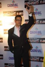 Sudesh Berry at Malayalam film Second Show premiere in PVR on 2nd Feb 2012 (24).jpg