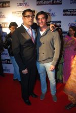 Sudesh Berry at Malayalam film Second Show premiere in PVR on 2nd Feb 2012 (7).jpg