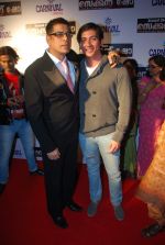 Sudesh Berry at Malayalam film Second Show premiere in PVR on 2nd Feb 2012 (8).jpg