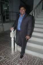 Johnny Lever at  astrology mono act show in Iskcon on 3rd Feb 2012 (3).JPG