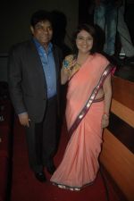 Johnny Lever, Kamini Khanna at  astrology mono act show in Iskcon on 3rd Feb 2012 (10).JPG
