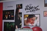 Kareena Kapoor at Ek Mein Aur Ek tu photo exhibition in Cinemax on 3rd Feb 2012 (263).JPG