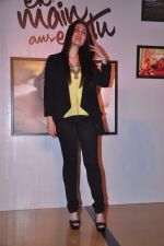Kareena Kapoor at Ek Mein Aur Ek tu photo exhibition in Cinemax on 3rd Feb 2012 (271).JPG