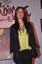 Kareena Kapoor at Ek Mein Aur Ek tu photo exhibition in Cinemax on 3rd Feb 2012 (275).JPG