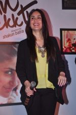 Kareena Kapoor at Ek Mein Aur Ek tu photo exhibition in Cinemax on 3rd Feb 2012 (281).JPG