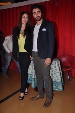 Kareena Kapoor, Imran Khan at Ek Mein Aur Ek tu photo exhibition in Cinemax on 3rd Feb 2012 (142).JPG