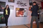 Kareena Kapoor, Imran Khan at Ek Mein Aur Ek tu photo exhibition in Cinemax on 3rd Feb 2012 (167).JPG