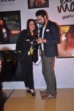 Kareena Kapoor, Imran Khan at Ek Mein Aur Ek tu photo exhibition in Cinemax on 3rd Feb 2012 (172).JPG