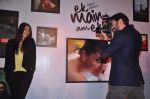 Kareena Kapoor, Imran Khan at Ek Mein Aur Ek tu photo exhibition in Cinemax on 3rd Feb 2012 (180).JPG