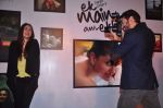 Kareena Kapoor, Imran Khan at Ek Mein Aur Ek tu photo exhibition in Cinemax on 3rd Feb 2012 (181).JPG