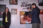 Kareena Kapoor, Imran Khan at Ek Mein Aur Ek tu photo exhibition in Cinemax on 3rd Feb 2012 (183).JPG
