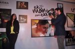Kareena Kapoor, Imran Khan at Ek Mein Aur Ek tu photo exhibition in Cinemax on 3rd Feb 2012 (185).JPG