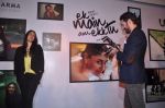 Kareena Kapoor, Imran Khan at Ek Mein Aur Ek tu photo exhibition in Cinemax on 3rd Feb 2012 (187).JPG