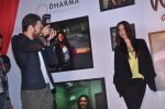 Kareena Kapoor, Imran Khan at Ek Mein Aur Ek tu photo exhibition in Cinemax on 3rd Feb 2012 (213).JPG
