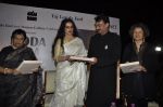 Rekha Unveils Wendell Rodricks book in Taj Land_s End, Mumbai on 3rd Feb 2012 (19).JPG