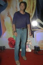 Shreyas Talpade at Will you Marry me music launch in Mumbai on 3rd Feb 2012 (77).JPG