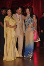 Aarti and Kailash Surendranath at Genelia D_Souza and Ritesh Deshmukh wedding reception in Hotel Grand Hyatt, Mumbai on 4th Feb 2012 (64).JPG