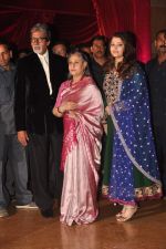 Aishwarya Bachchan, Amitabh Bachchan, Jaya Bachchan at Genelia D_Souza and Ritesh Deshmukh wedding reception in Hotel Grand Hyatt, Mumbai on 4th Feb 2012 (94).JPG