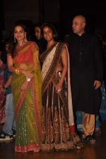 Alvira Khan, Arpita Khan at Genelia D_Souza and Ritesh Deshmukh wedding reception in Hotel Grand Hyatt, Mumbai on 4th Feb 2012 (78).JPG