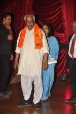 at Genelia D_Souza and Ritesh Deshmukh wedding reception in Hotel Grand Hyatt, Mumbai on 4th Feb 2012 (38).JPG