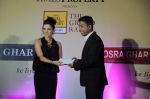 Kulraj Randhawa at Times Rewards Awards on 7th Feb 2012 (47).JPG